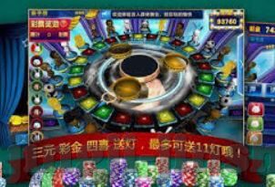2018世界杯d组出线预测-2018世界杯D组出线预测，巴西、瑞士、哥斯达黎加与塞尔维亚的较量