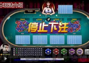 德州扑克线上赢不了-德州扑克线上赢不了？这些原因和策略或许能帮你