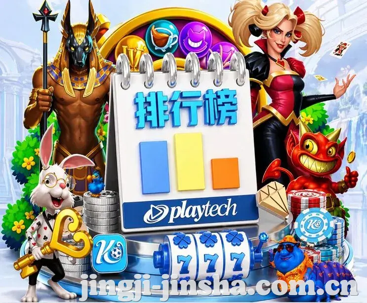 扫码下载 App